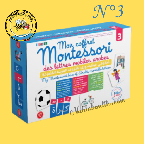 Coffret Montessori Graines de Foi N°3 : Lettres mobiles arabes